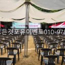 만수3동-18 이미지