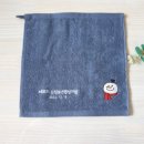 신창 송년합창의 밤 이미지