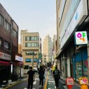 봉천온누리약국 이미지
