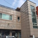 시장보리밥 - 구미시 | 시장보리밥