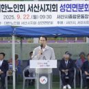 분회 이미지