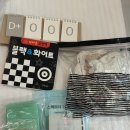 (주)더블유지 | [출산 기록] 38w 3d 자연분만/“더블유산후조리원” 디럭스 A 후기/통곡유방관리실 후기