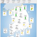 7월 17일 (일) 백령도,연평도,강화도(+전국)날씨정보 이미지