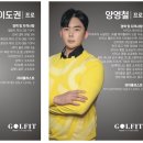 방배로 169 (1) 이미지