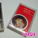 오서3천 이미지