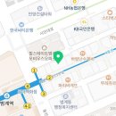 마음지기정신건강의학과의원 이미지