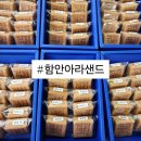 정담쌀베이킹 이미지