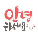 더조은다산 이미지