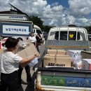 송곡초교 이미지