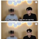 프로포폴 중독되는 과정.jpg 이미지