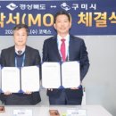 ㈜에스산업 이미지