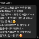 아나스피치 네이버블로그