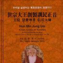 신미 이미지