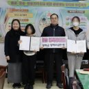 수원매화초등학교 이미지