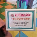 피그몬도넛 - 연수구 능허대로267번길 29 | 피그몬도넛