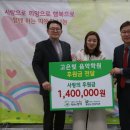 팽성노인복지관 이미지