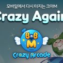M PC 이미지