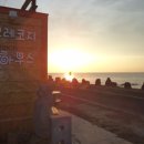 올레하우스 이미지