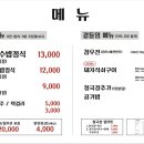토담 이미지