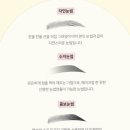 앤슬로 - 강동구 양재대로101길 72 | 앤슬 동탄점 방문 후기, 자연스러워서 맘에 든 동탄 자연눈썹 케어