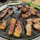 정육가 이미지