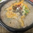 서호순대촌