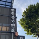 함흥본가면옥 | 함흥본가면옥 건대냉면맛집 내돈내산 방문후기 🧊