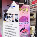 황실스넥 | 광주 주월동 빵집 페이장초이 주월동 베이커리 / 디저트 추천