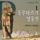 범우사
