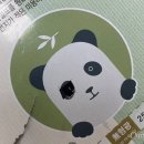 남성 초등학교 이미지