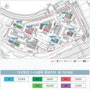 LH아파트3단지경로당 이미지