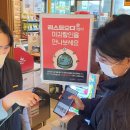 라스트뷰티 이미지