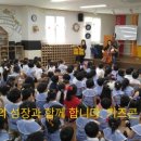 하가정원유치원 이미지