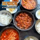 한양대학교에리카캠퍼스 이미지