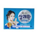 모닝광고 이미지