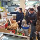 증평농산물 이미지