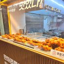 가마치통닭가정루원시티점 네이버블로그