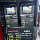 거제셀프세차장 | [통영세차장 추천] 소중한 내 차, 기스 걱정 없는 노터치 세차 '워시킹 통영점' 방문기