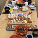 (주)몬스터리퍼블릭