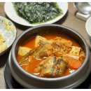 수궁식당 | 서귀포 묵은지 김치전골 꽁치전골 닭도리탕 수궁식당