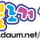 남상주농협외남지점 이미지