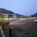 리베펜션