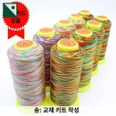 무지개사 - 중랑구 용마산로96길 37 | 무지개사