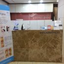 연세전문의원 이미지