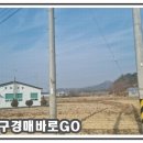 경상북도 안동시 풍천면행정복지센터 이미지