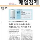 대박쇼핑몰