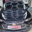 광택에반하다 - 여수시 좌수영로 147 | 광택에반하다