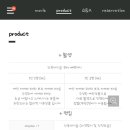이루다웨딩