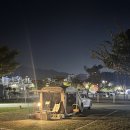 황산 캠핑장 이미지