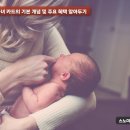 올리브영경남 - 고성군 송학로149번길 2 | 올리브영경남